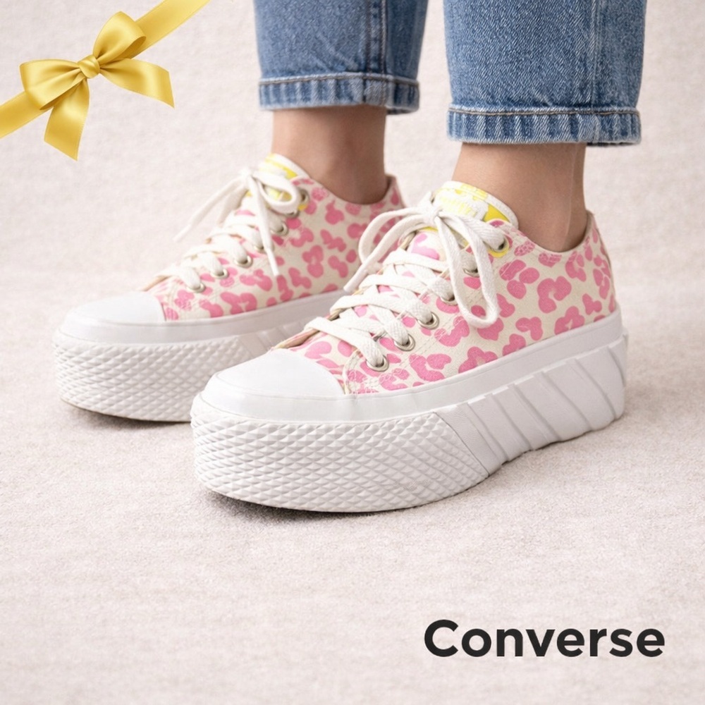 Converse Run Star Hike Animal Print Platform Sneakers 5.5